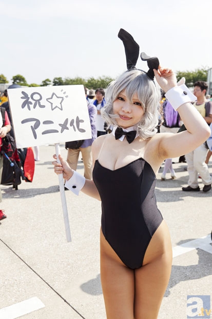 三星预告其可折叠手机将于今年晚些时候亮相“开元”(图3) Kaiyuan Card Game