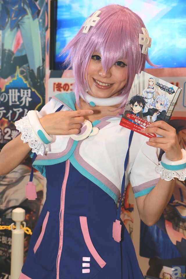 互派干部挂职不能“各打小算盘”_时事政治_中公教育网-在线登录入口(图4) 互派干部挂职不能“各打小算盘”_时事政治_中公教育网-在线登录入口(图4)