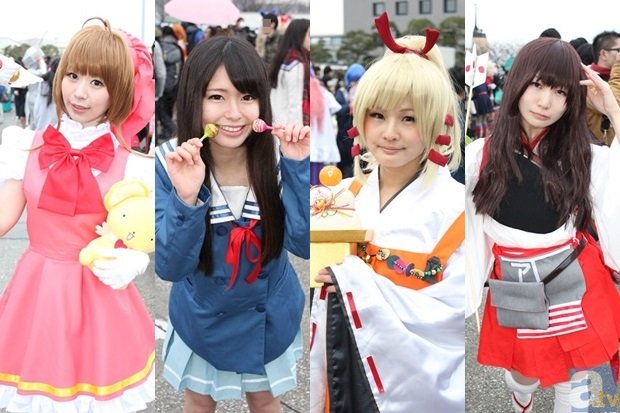 面对脸上长斑,你的解决方法是什么“在线登录入口”(图2) 全站官方网址